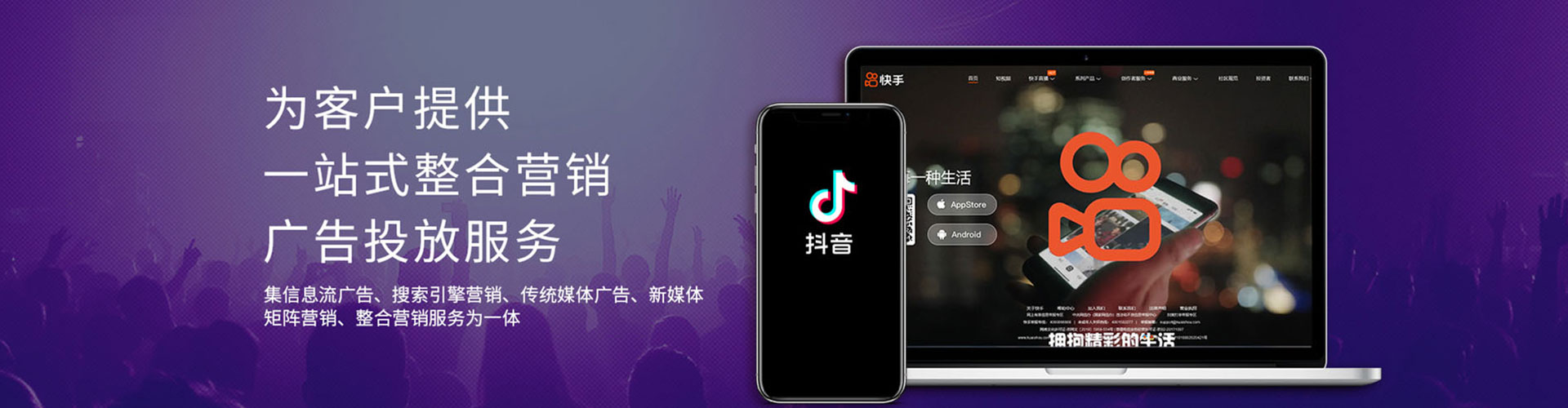 汉口百度如何推广